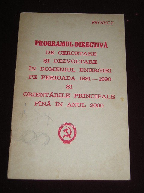 myh 527s - DOCUMENTE ALE PARTIDULUI COMUNIST ROMAN - 1979 - PIESA DE COLECTIE!