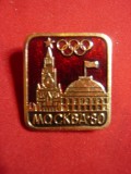 Insigna Olimpica Moscova 1980 , metal si email , h=2,5cm