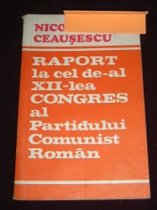 MYH 527s - DOCUMENTE ALE PARTIDULUI COMUNIST ROMAN - 1979 - PIESA DE COLECTIE!