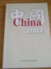 Myh 26s - CHINA - IN LIMBA ENGLEZA