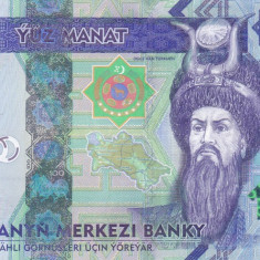 Bancnota Turkmenistan 100 Manat 2017 - P41 UNC ( comemorativa - Arte martiale )
