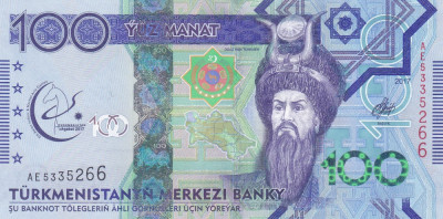 Bancnota Turkmenistan 100 Manat 2017 - P41 UNC ( comemorativa - Arte martiale ) foto
