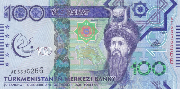 Bancnota Turkmenistan 100 Manat 2017 - P41 UNC ( comemorativa - Arte martiale )