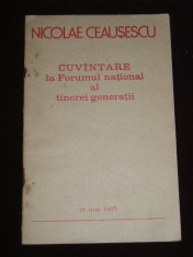 myh 527s - DOCUMENTE ALE PARTIDULUI COMUNIST ROMAN - 1985 - PIESA DE COLECTIE!