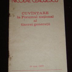 myh 527s - DOCUMENTE ALE PARTIDULUI COMUNIST ROMAN - 1985 - PIESA DE COLECTIE!