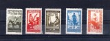 ROMANIA 1946 - FEDERATIA DEMOCRATA A FEMEILOR, MNH - LP 204, Nestampilat