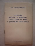 Myh 527s - DOCUMENTE ALE PARTIDULUI COMUNIST ROMAN - 1961 - PIESA DE COLECTIE!