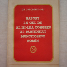 myh 527s - DOCUMENTE ALE PARTIDULUI COMUNIST ROMAN - 1960 - PIESA DE COLECTIE!
