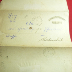 Plic Oficial circulat la Radauti 1889 cu stampila liniara