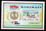 Kiribati 1991 crucea rosie MI bl.19 MNH w54, Nestampilat