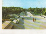 Bnk cp Bucuresti - Vedere din Parcul Libertatii - circulata, Printata