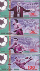 Bancnota Rusia 100 Ruble 2018 - PNew UNC ( set x4 polimer - Campionatul Mondial) foto