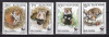 Bulgaria 1994 fauna MI 4124-4127 MNH, Nestampilat