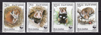 Bulgaria 1994 fauna MI 4124-4127 MNH foto