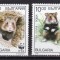 Bulgaria 1994 fauna MI 4124-4127 MNH