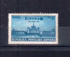ROMANIA 1951 - 20 ANI ZIARUL SCANTEIA, MNH - LP 286 foto