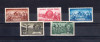 ROMANIA 1950 - GMA si FGMA, MNH - LP 273, Nestampilat