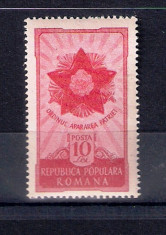 ROMANIA 1951 - ORDINUL APARAREA PATRIEI, MNH - LP 287 foto