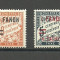 INDIA - ( COLONIE FRANCEZA ) POSTAGE DUE 1928 SERIE COMPLETA MNH