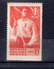 ROMANIA 1950 - 1 MAI, DANTELAT - LP 264 foto