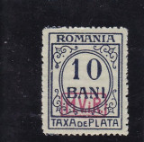 ROMANIA 1918 TAXA DE PLATA SUPRATIPAR M.V.I.R. IN CASETA VALOAREA 10 BANI