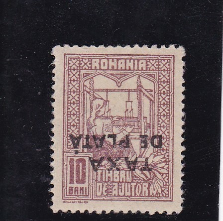 ROMANIA 1918 TIMBRU DE AJUTOR SUPRATIPAR RANVERSAT TAXA DE PLATA