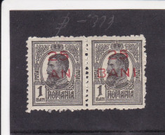 ROMANIA 1918 LP 70 I CAROL I TIPOGRAFIATE PERECHE MNH foto