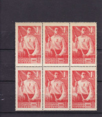 ROMANIA 1950 LP 264 - 1 MAI BLOC DE 6 TIMBRE MNH foto