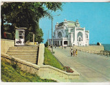 Bnk cp Constanta - Cazinoul - circulata - marca fixa, Printata