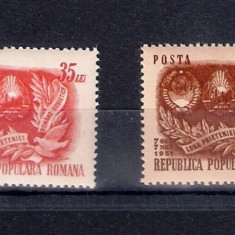 ROMANIA 1951 - A.R.L.U.S., MNH - LP 290