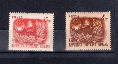 ROMANIA 1951 - A.R.L.U.S., MNH - LP 290 foto