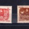 ROMANIA 1951 - A.R.L.U.S., MNH - LP 290
