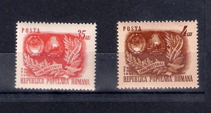 ROMANIA 1951 - A.R.L.U.S., MNH - LP 290