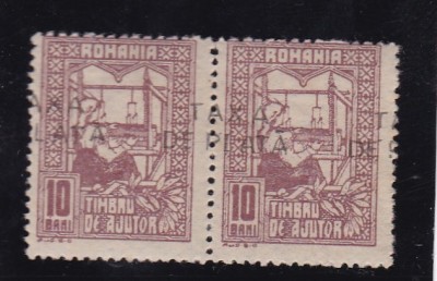 ROMANIA 1918 TIMBRU DE AJUTOR SUPRATIPAR TAXA DE PLATA EROARE DE IMPRIMARE foto