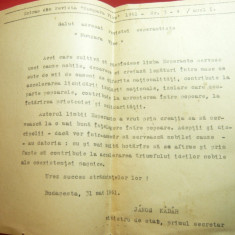 Extras din Revista Hungara Vivo legat Esperanto1961 cu Salutul lui Ianos Kadar