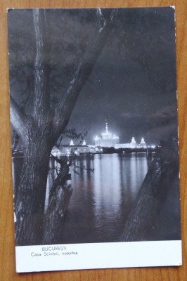 Poezie olografa scrisa de Radu Boureanu pe carte postala, dedicata poetului Gheorghe Tomozei, anii 60 foto