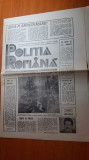 Ziarul politia romana 14 iunie 1990