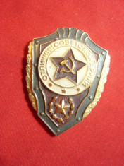 Insigna Militara URSS -Academia Militara -pt. gradatie,metal si email ,h=4,2cm foto