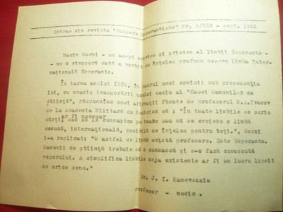 Extras din Revista Bulgara Esperantisto 1961 foto