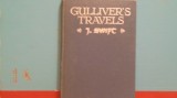 J. SWIFT - GULLIVER &#039;S TRAVELS - AVENTURI -CARTONATA - 330 PAG.