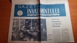 Ziarul gazeta invatamantului 25 februarie 1966