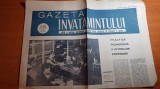 ziarul gazeta invatamantului 25 februarie 1966