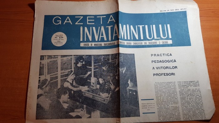ziarul gazeta invatamantului 25 februarie 1966