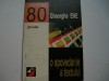 O spovedanie a textului - Gheorghe Ene, 1999, Paralela 45