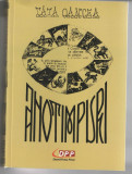 Anotimpuri - Tata Oancea antologie de M. M. Deleanu si I. Scherfer Ed. DPP 2013