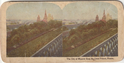 Foto stereo Moscova . foto