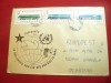 Plic special Esperanto Bulgaria 1964 ,francat cu 3 timbre Locomotive