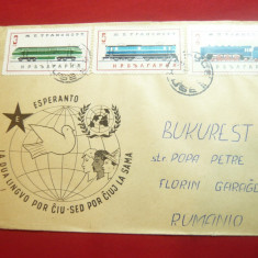 Plic special Esperanto Bulgaria 1964 ,francat cu 3 timbre Locomotive