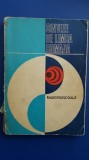 Myh 26s - SINTEZE DE LIMBA ROMANA - RADIOSCOALA - ED 1972