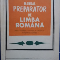 myh 35s - G Dragomirescu - Manual preparator de limba romana - ed 1969
